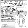 honda odyssey 2013 quick_quick_DBA-RC1_1008418 image 21