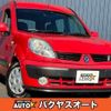 renault kangoo 2009 quick_quick_KCK4M_VF1KC0SAA80650929 image 1