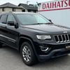 jeep grand-cherokee 2020 14 image 2