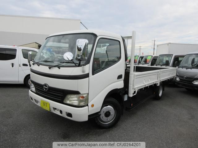 hino dutro 2008 -HINO--Hino Dutoro BKG-XZU545M--XZU454-0001249---HINO--Hino Dutoro BKG-XZU545M--XZU454-0001249- image 1