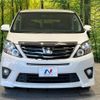 toyota alphard 2013 -TOYOTA--Alphard DBA-ANH20W--ANH20-8293627---TOYOTA--Alphard DBA-ANH20W--ANH20-8293627- image 16