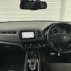 honda vezel 2017 -HONDA--VEZEL DAA-RU3--RU3-1252206---HONDA--VEZEL DAA-RU3--RU3-1252206- image 17