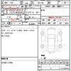 toyota gr86 2021 quick_quick_3BA-ZN8_ZN8-004159 image 21