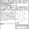 lexus rc 2015 quick_quick_DAA-AVC10_AVC10-6002370 image 21