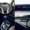 toyota aqua 2017 CFJ1547565 image 3