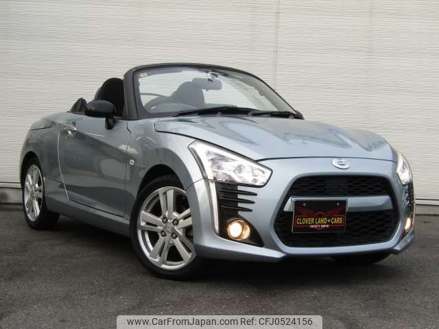 daihatsu copen 2014 -DAIHATSU--Copen DBA-LA400K--LA400K-0004947---DAIHATSU--Copen DBA-LA400K--LA400K-0004947- image 2