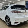 lexus ct 2015 -LEXUS--Lexus CT DAA-ZWA10--ZWA10-2229313---LEXUS--Lexus CT DAA-ZWA10--ZWA10-2229313- image 18