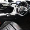 mercedes-benz amg 2017 -MERCEDES-BENZ--AMG CBA-205364--WDD2053642F441515---MERCEDES-BENZ--AMG CBA-205364--WDD2053642F441515- image 4