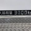 isuzu elf-truck 2005 GOO_NET_EXCHANGE_0730189A30250718W001 image 12