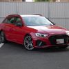 audi a4-avant 2024 CFJ1802676 image 5