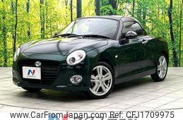 daihatsu copen 2023 CFJ1709975