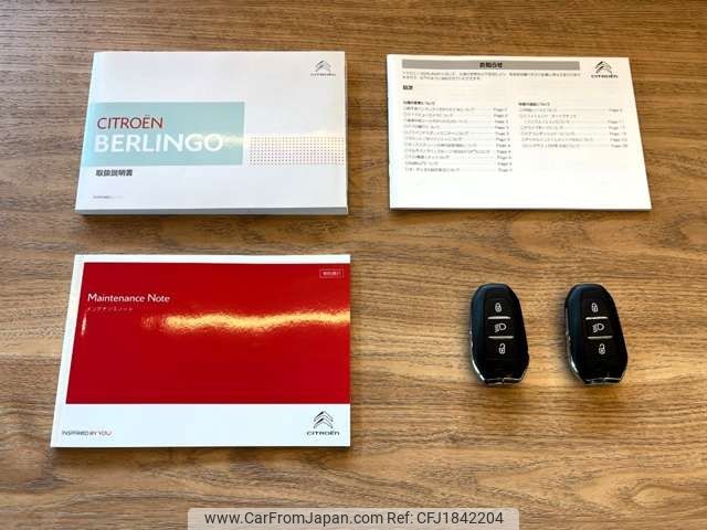 citroen berlingo 2023 CFJ1842204 image 2