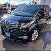 toyota alphard 2015 -TOYOTA--Alphard AGH30W--0053567---TOYOTA--Alphard AGH30W--0053567- image 1