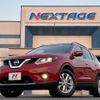 nissan x-trail 2016 -NISSAN--X-Trail DBA-NT32--NT32-044032---NISSAN--X-Trail DBA-NT32--NT32-044032- image 20