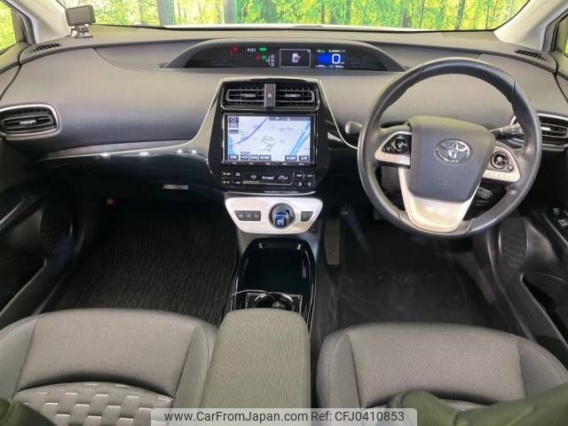 toyota prius-phv 2017 -TOYOTA--Prius PHV DLA-ZVW52--ZVW52-3067024---TOYOTA--Prius PHV DLA-ZVW52--ZVW52-3067024- image 2