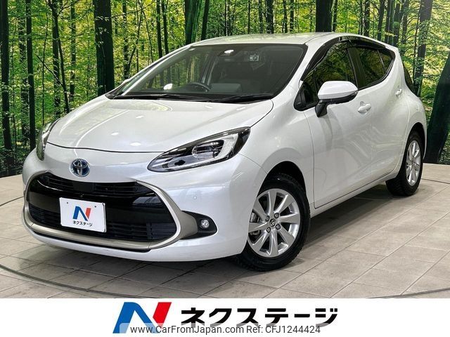 toyota aqua 2021 -TOYOTA--AQUA 6AA-MXPK11--MXPK11-2033883---TOYOTA--AQUA 6AA-MXPK11--MXPK11-2033883- image 1