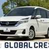 nissan serena 2018 -NISSAN--Serena DAA-GC27--GC27-035281---NISSAN--Serena DAA-GC27--GC27-035281- image 1