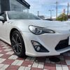 toyota 86 2013 -TOYOTA--86 DBA-ZN6--ZN6-032615---TOYOTA--86 DBA-ZN6--ZN6-032615- image 17