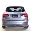 mercedes-benz glc-class 2017 -MERCEDES-BENZ--Benz GLC LDA-253905C--WDC2539052F356313---MERCEDES-BENZ--Benz GLC LDA-253905C--WDC2539052F356313- image 24