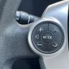 toyota aqua 2016 -TOYOTA--AQUA DAA-NHP10--NHP10-2564358---TOYOTA--AQUA DAA-NHP10--NHP10-2564358- image 5
