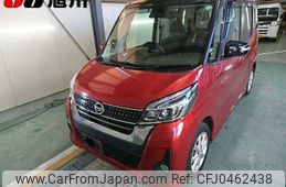 nissan dayz-roox 2017 -NISSAN 【名変中 】--DAYZ Roox B21A--0320929---NISSAN 【名変中 】--DAYZ Roox B21A--0320929-