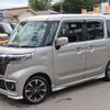 suzuki spacia 2021 CFJ1843811 image 10