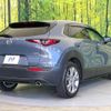 mazda cx-3 2023 quick_quick_DMEJ3P_DMEJ3P-110931 image 17