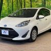 toyota aqua 2018 CFJ1822190 image 20