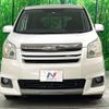 toyota noah 2010 -TOYOTA--Noah DBA-ZRR70W--ZRR70-0274848---TOYOTA--Noah DBA-ZRR70W--ZRR70-0274848- image 16