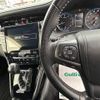 toyota harrier 2019 -TOYOTA--Harrier DBA-ZSU60W--ZSU60-0188286---TOYOTA--Harrier DBA-ZSU60W--ZSU60-0188286- image 22