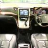 toyota alphard 2012 quick_quick_ANH20W_ANH20-8225406 image 2