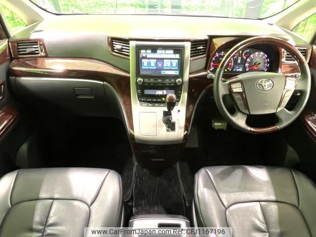 toyota alphard 2012 quick_quick_ANH20W_ANH20-8225406 image 2