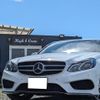 mercedes-benz e-class 2014 -MERCEDES-BENZ--Benz E Class 212036C--2A942923---MERCEDES-BENZ--Benz E Class 212036C--2A942923- image 23