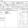 toyota camry 2019 -TOYOTA 【松本 301ﾃ8148】--Camry DAA-AXVH70--AXVH70-1053030---TOYOTA 【松本 301ﾃ8148】--Camry DAA-AXVH70--AXVH70-1053030- image 3
