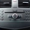 mercedes-benz c-class 2011 646828-N2025050102F-24 image 21