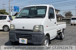 suzuki carry-truck 1999 46b20eb7a35fd8585dd139b97f414ab0