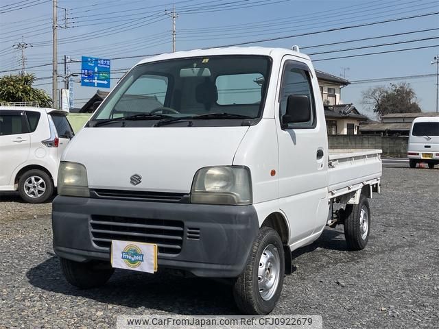 suzuki carry-truck 1999 46b20eb7a35fd8585dd139b97f414ab0 image 1