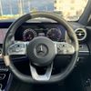 mercedes-benz e-class 2020 -MERCEDES-BENZ--Benz E Class 4AA-213077C--WDD2130772A758209---MERCEDES-BENZ--Benz E Class 4AA-213077C--WDD2130772A758209- image 9