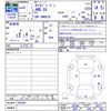 nissan caravan-van 2023 CFJ1467340 image 3