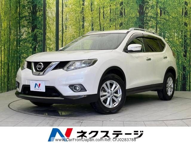 nissan x-trail 2016 -NISSAN--X-Trail DBA-NT32--NT32-539653---NISSAN--X-Trail DBA-NT32--NT32-539653- image 1