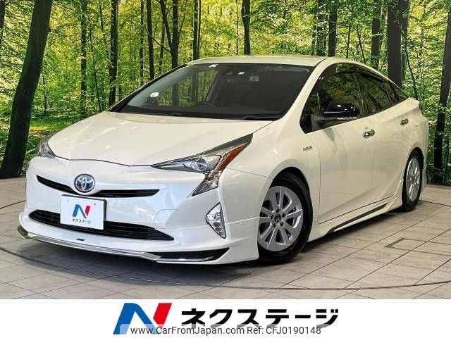 toyota prius 2016 -TOYOTA--Prius DAA-ZVW50--ZVW50-6052433---TOYOTA--Prius DAA-ZVW50--ZVW50-6052433- image 1