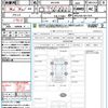 toyota harrier 2024 quick_quick_MXUA85_MXUA85-0017976 image 21