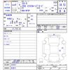 mazda cx-5 2022 -MAZDA 【名変中 】--CX-5 KF5P--502927---MAZDA 【名変中 】--CX-5 KF5P--502927- image 3