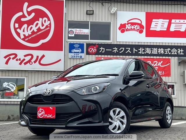 toyota yaris 2023 -TOYOTA 【名変中 】--Yaris MXPA15--0018920---TOYOTA 【名変中 】--Yaris MXPA15--0018920- image 1