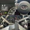 subaru legacy-b4 2010 CFJ8436497 image 17
