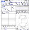 suzuki carry-truck 2025 -SUZUKI 【名変中 】--Carry Truck DA16T--881955---SUZUKI 【名変中 】--Carry Truck DA16T--881955- image 3