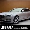 volvo v90 2020 -VOLVO--Volvo V90 LDA-PD4204T--YV1PWA8MDK1104993---VOLVO--Volvo V90 LDA-PD4204T--YV1PWA8MDK1104993- image 1