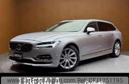 volvo v90 2020 -VOLVO--Volvo V90 LDA-PD4204T--YV1PWA8MDK1104993---VOLVO--Volvo V90 LDA-PD4204T--YV1PWA8MDK1104993-