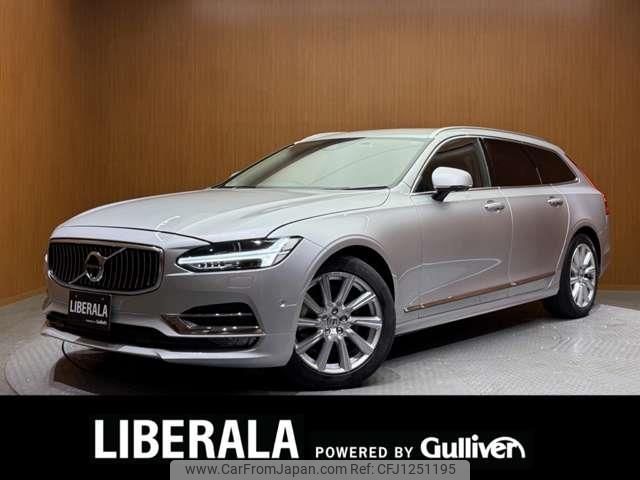 volvo v90 2020 -VOLVO--Volvo V90 LDA-PD4204T--YV1PWA8MDK1104993---VOLVO--Volvo V90 LDA-PD4204T--YV1PWA8MDK1104993- image 1