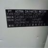 toyota townace-van 2025 CFJ1824479 image 12